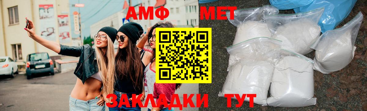 Конопля Кириши