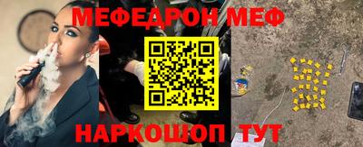 гидропоника Гусиноозёрск