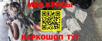 МДМА Гатчина
