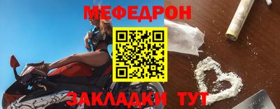 гидропоника Гусиноозёрск