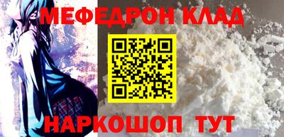 гидропоника Гусиноозёрск