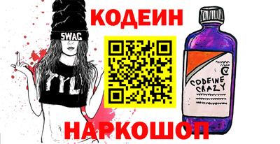 гидропоника Гусиноозёрск