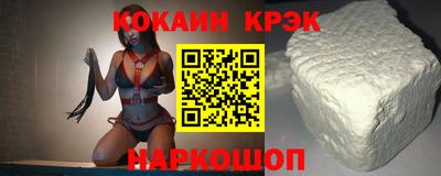 хмурый Гай