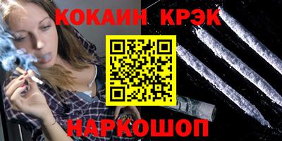 гидропоника Гусиноозёрск