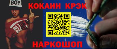 гидропоника Гусиноозёрск