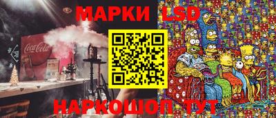 хмурый Гай