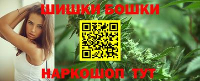 МДМА Гатчина