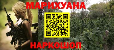 хмурый Гай