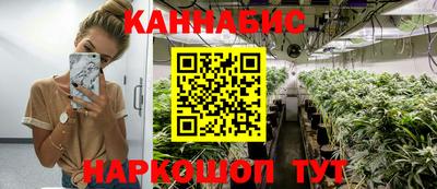 гидропоника Гусиноозёрск