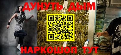 дмт Ивантеевка
