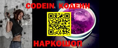 индика Иваново