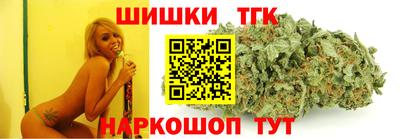 хмурый Гай