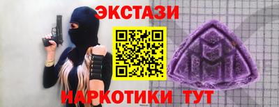 мяу мяу мука Гагарин