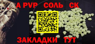 гидропоника Гусиноозёрск