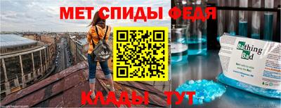 гидропоника Гусиноозёрск