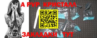 гидропоника Гусиноозёрск