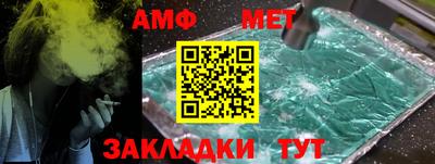 гидропоника Гусиноозёрск
