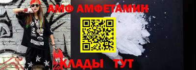 a pvp Ижевск