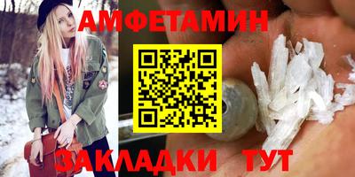 мяу мяу мука Гагарин