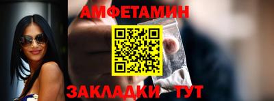 мяу мяу мука Гагарин