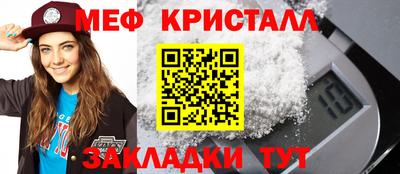 хмурый Гай