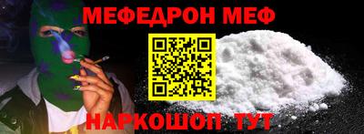 хмурый Гай